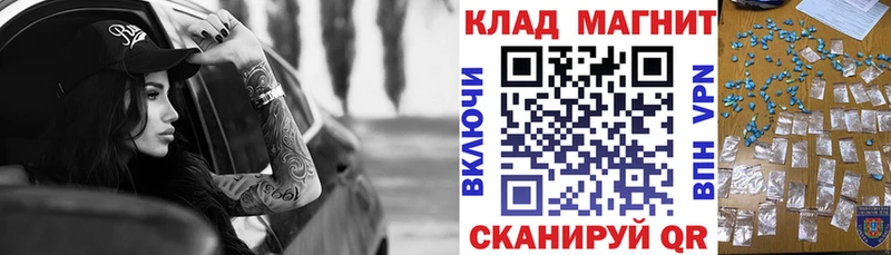 Сколько стоит Сим Альфа ПВП  Меф мяу мяу  Codein  Каннабис  Галлюциногенные грибы 