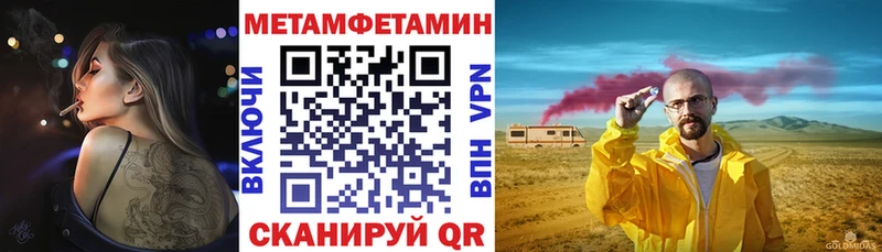 Амфетамин VHQ Сим