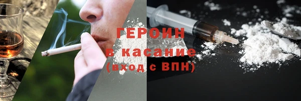 бошки Алексеевка