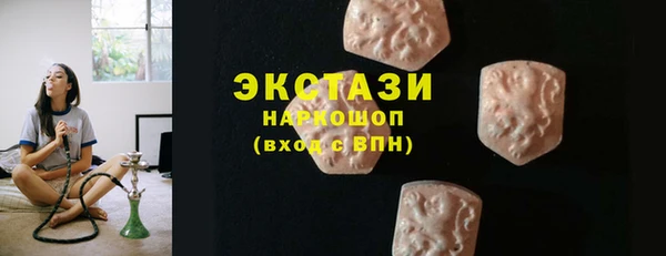 бошки Алексеевка