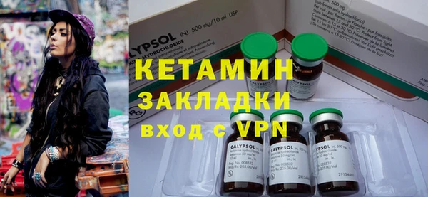 бутират Алзамай