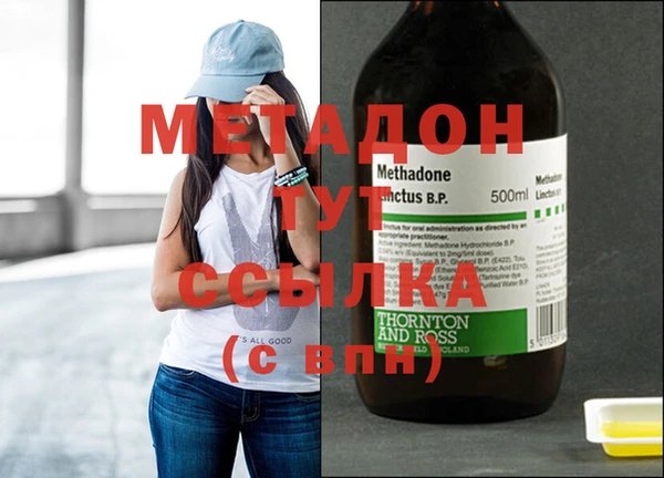 бутират Алзамай