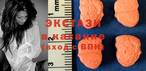 бошки Алексеевка
