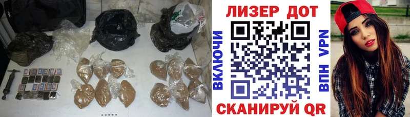 Лсд 25 экстази ecstasy гидра ссылка Сим