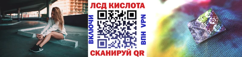 Марки N-bome 1,8мг Сим
