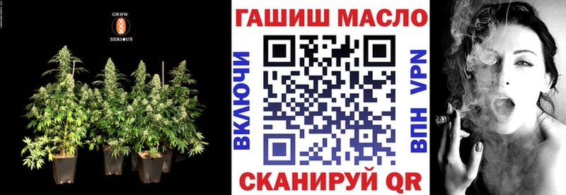 ТГК жижа гидра сайт Сим