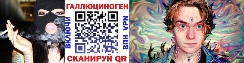 блэк спрут как войти  закладки  Сим  Галлюциногенные грибы MAGIC MUSHROOMS 