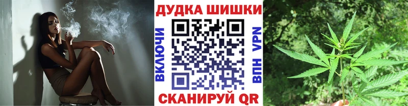 Бошки марихуана VHQ  Сим 